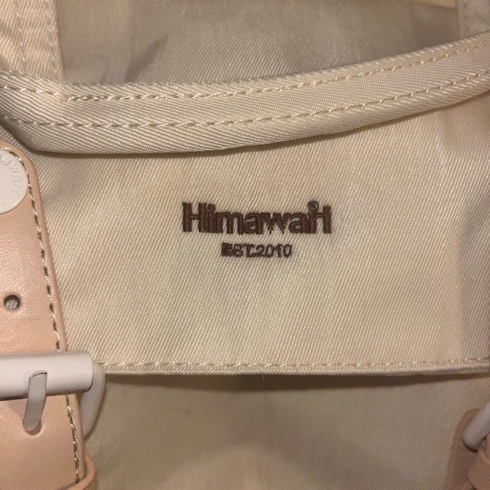 Himawari Cream Colored Backpack - image 8